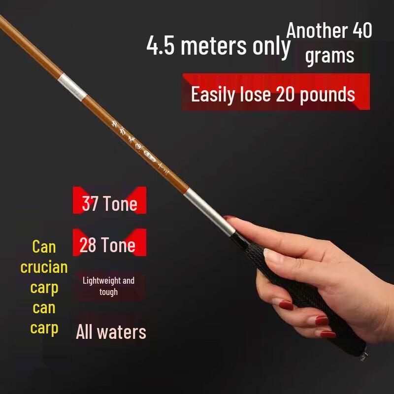 

Рыболовное удилище Brangdy Bamboo Carbon Fiber Taiyao 4.8m with Gift Pack