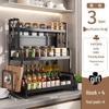 Multifunctional Kitchen Countertop Seasoning Rack with Salt Storage Jars