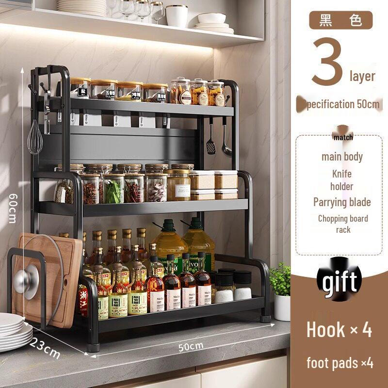Multifunctional Kitchen Countertop Seasoning Rack with Salt Storage Jars