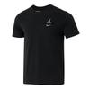 Flight Mvp Men's T Shirt IB8915-010