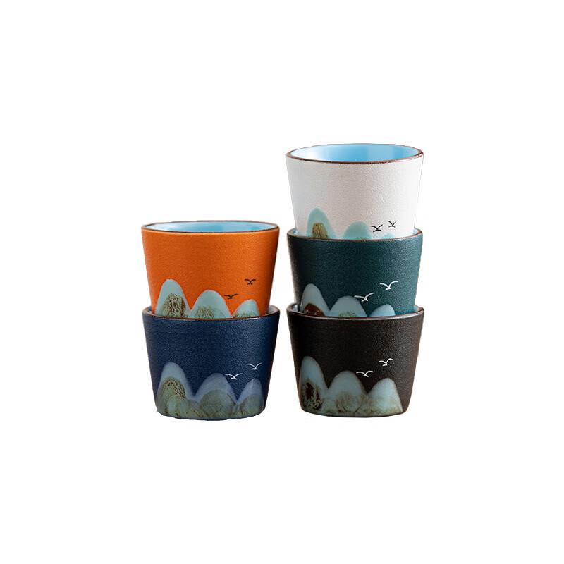 Tao Ding Xuan Landscape Ceramic Teacup Gift Set