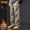 Men's Pure Cotton Loose Straight Casual Cargo Pants