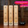 Golden Prosperity Smokeless Sandalwood Incense for Worship, Buddha Offering, and Guanyin Devotion