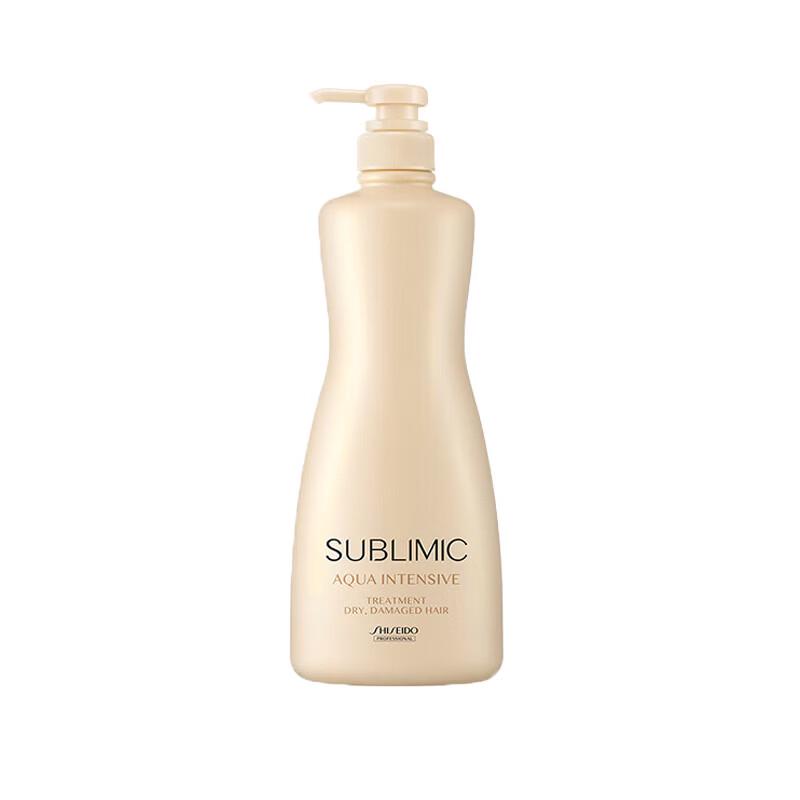 Shiseido Professional Senscience Aqua Repair Conditioner 1kg