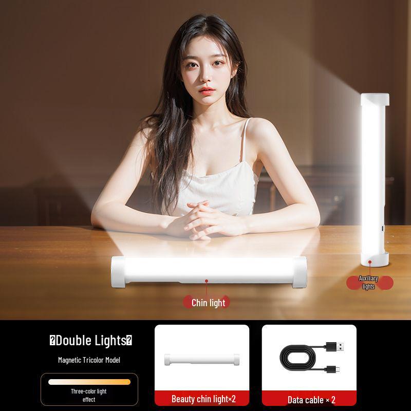 Desktop Streaming Light for Facial Beautification & Anti-Aging