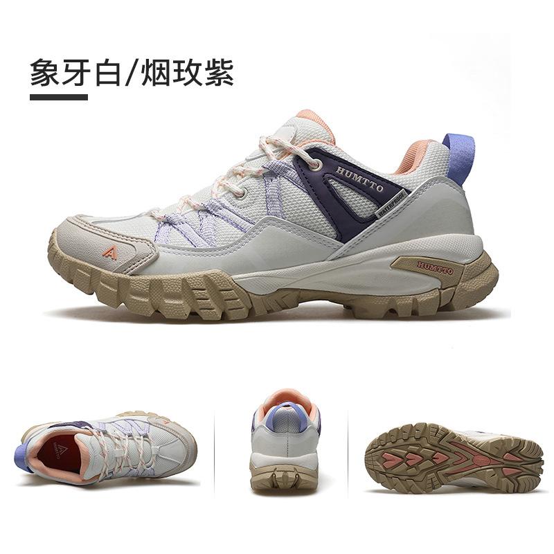 Hantu men's shoes mesh shoes summer breathable casual shoes men's lightweight non-slip wear-resistant cushioning hiking shoes sports shoes