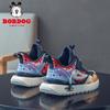 Bobodou 2025 Spring/Autumn Boys' Casual Sports Shoes - Soft Sole for Medium and Large Children
