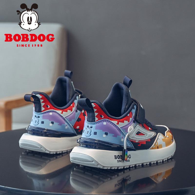 Bobodou 2025 Spring/Autumn Boys' Casual Sports Shoes - Soft Sole for Medium and Large Children