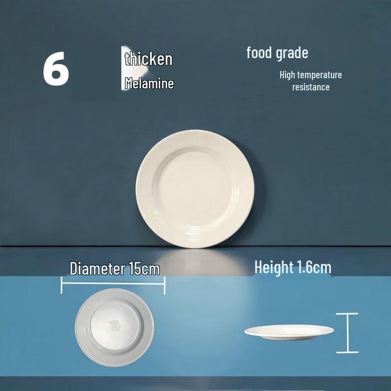 Tangyu 6-inch Melamine Round Flat Plates (10-pack)