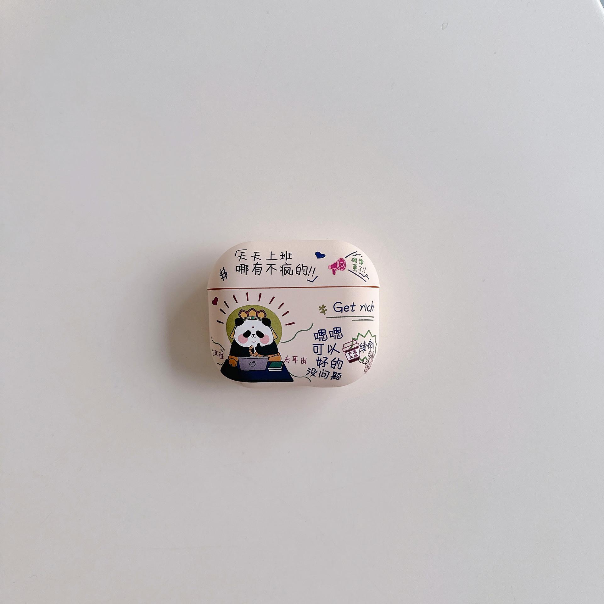 Кейс для Apple AirPods 1/1/1 AirPods Pro1 Panda Chanting Беспроводные Bluetooth-наушники airpods 1/2 generation
