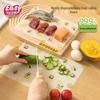 Yi You Jia Disposable Antibacterial Plastic Cutting Boards