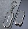 2023 Geely Galaxy L7 Key Case: Custom Metal Buckle & Full Shell