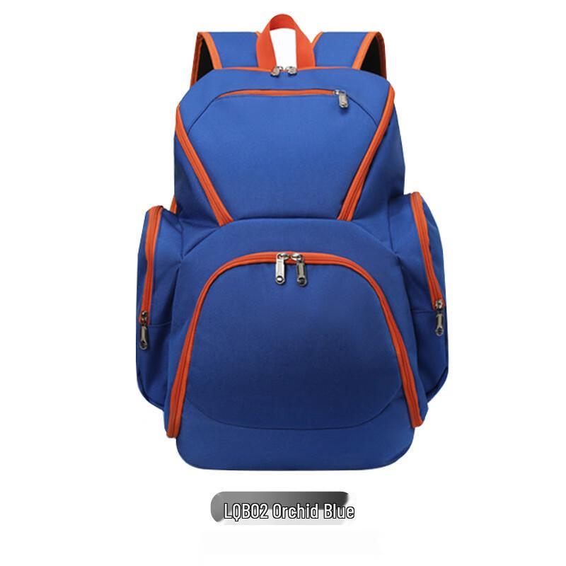 Large Capacity Basketball Backpack