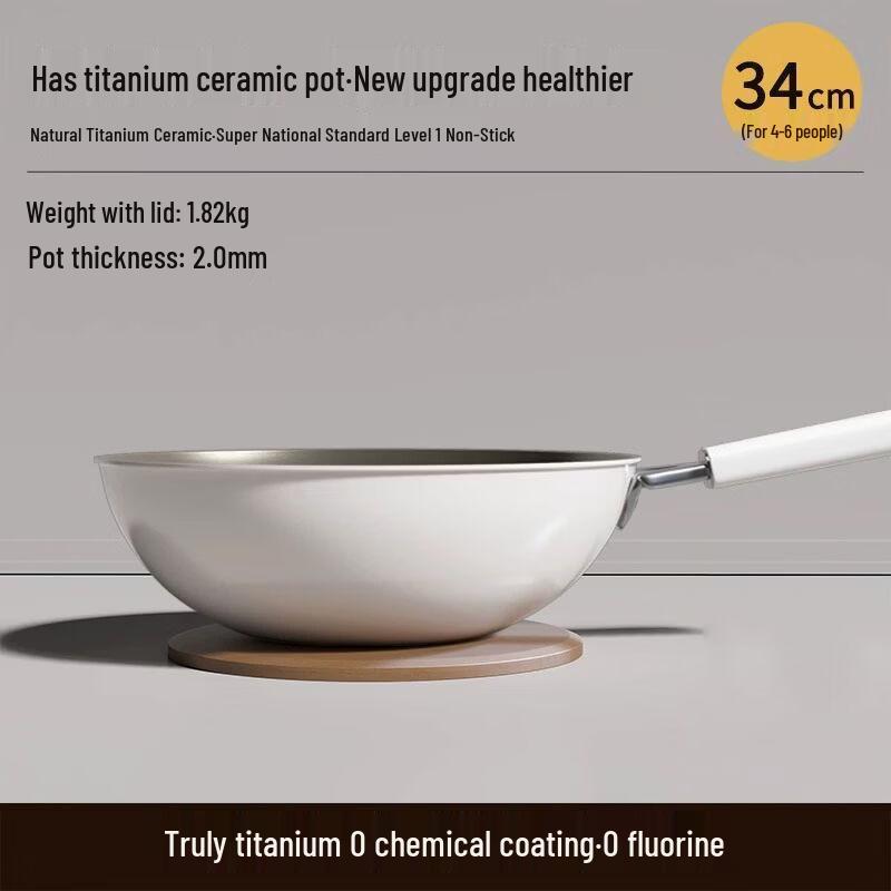 Zhishi Non-Stick Flat-Bottom Stir-Fry Wok