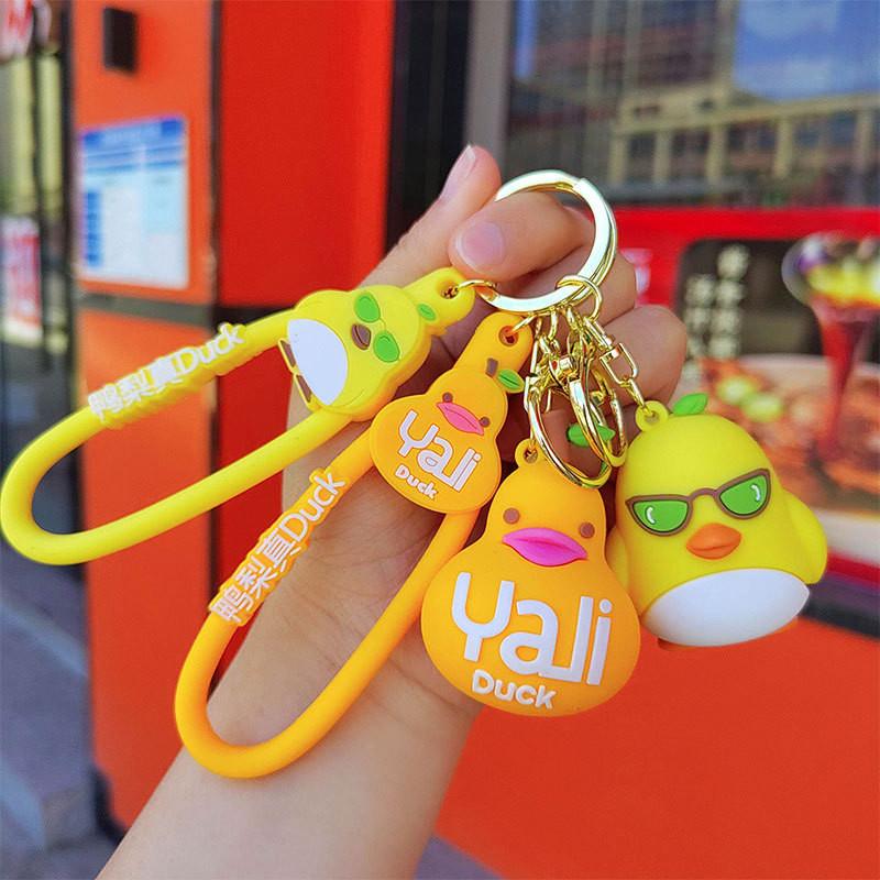 Adorable Silicone Cartoon Duck Keychain Cute Backpack Charm For Students And Kids