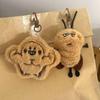 Stuffed Animal Cockroach Plush Keychain Bag Charm Plush Insect Toy  Key Decoration