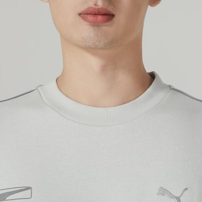 Puma Casual Logo Printed Sweater 'Grey' Men's 625075-80