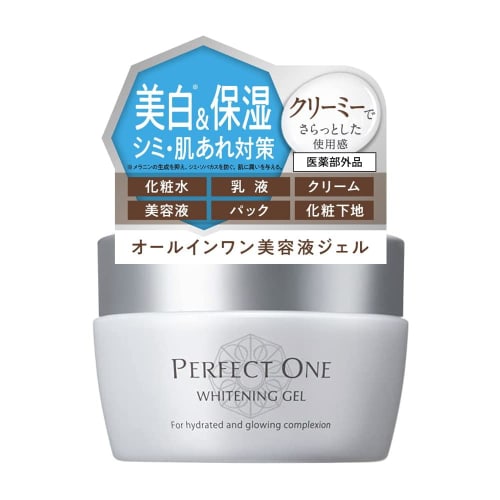 

PERFECT ONE All-in-one gel medicated whitening gel 75g (single item) (approx. 1 month supply) Skin care Whitening