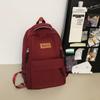 Student Schoolbag Women's Solid Color Backpack Men Large Capacity Middle School Students Third To Sixth Grade Backpack