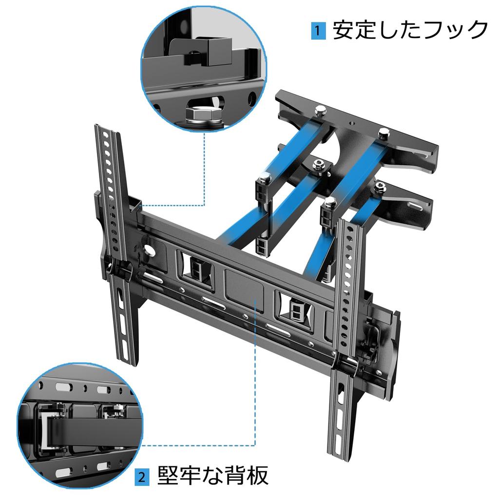 ORMGZIN TV Inch 4K LCD LED LCD Full Motion TV Up and Down Adjustable TV Wall Mount Max VESA 400x400 Load Capacity 45 TV Wall Mount Bracket Rotating TV