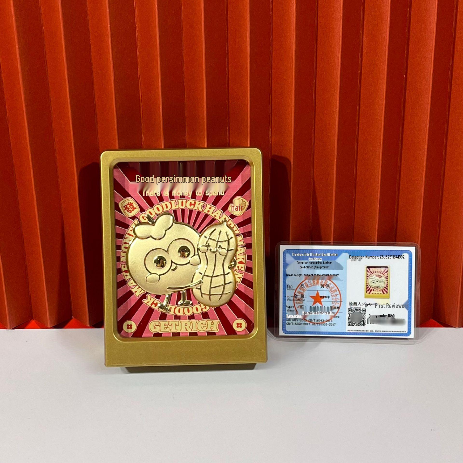 999 Pure Gold Good Fortune Peanut Ornament - Chinese Design Tabletop Decoration Gift Set