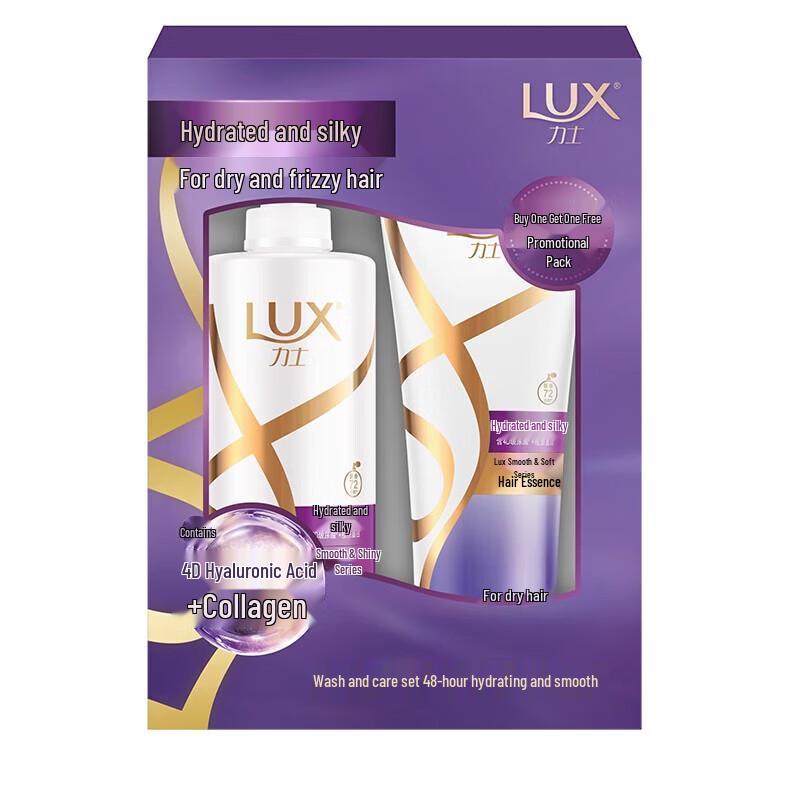 lux Silky Smooth Hydrating Shampoo & Conditioner Set