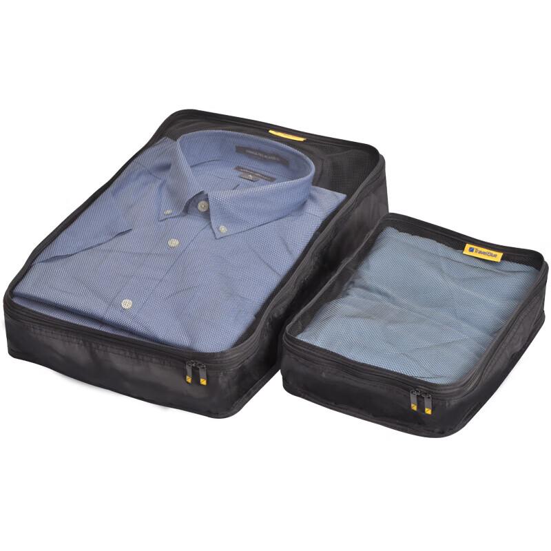 Travel Blue Clothing Organizer Bags (2-Pack)