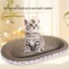 Large Oval Cat Scratching Bed: Durable, Shed-Free Corrugated Cardboard for Claw Maintenance and Comfort.