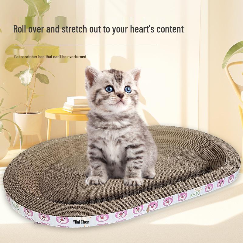 Large Oval Cat Scratching Bed: Durable, Shed-Free Corrugated Cardboard for Claw Maintenance and Comfort.