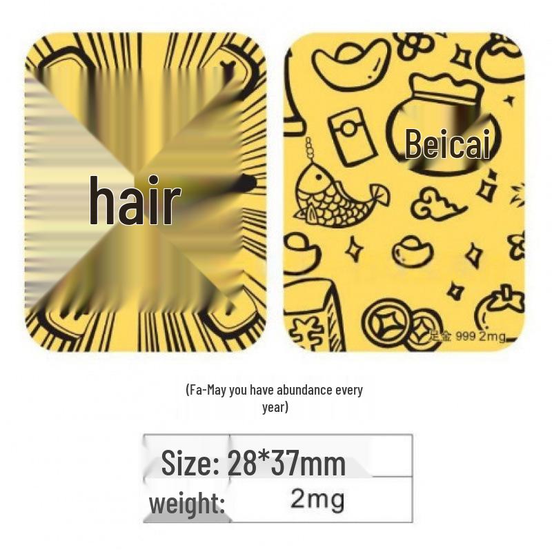 Pure Gold "Princess Luck" Phone Sticker – Wealth & Treasure Gold Leaf Design for Prosperity & Fortune