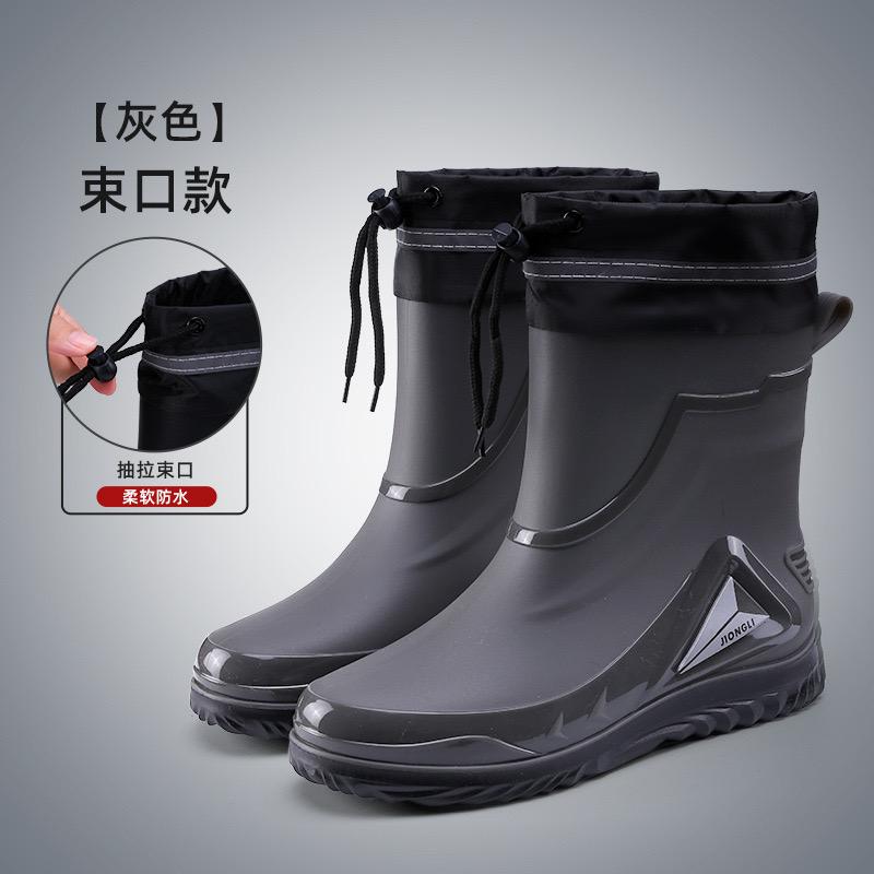 Mode Hohe Qualität Neue Regenstiefel für Herren Wasserdicht Kordelzug Regenschuhe Samtgefüttert Warm Rutschfest Flach Mode Botas Para Lluvia