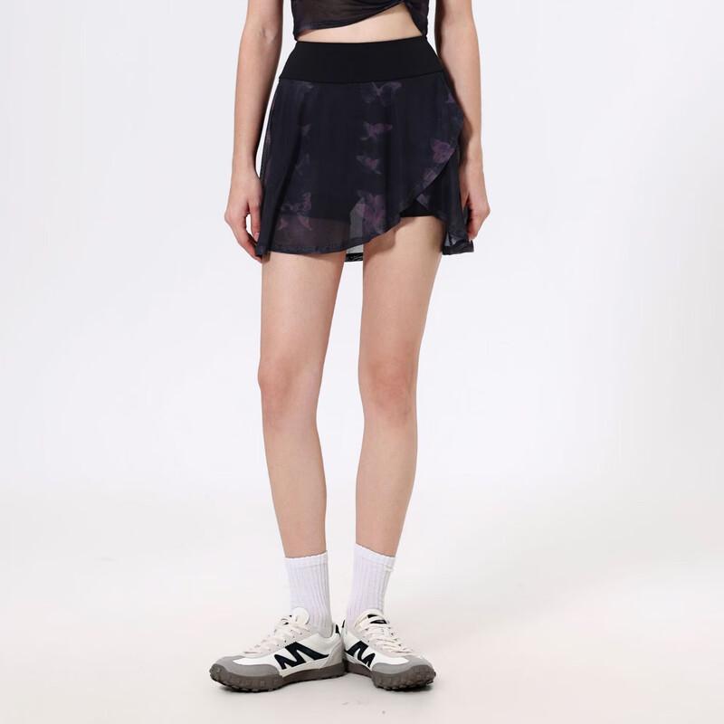 WEZHO Women s High-Waist Mesh Sports Skirt