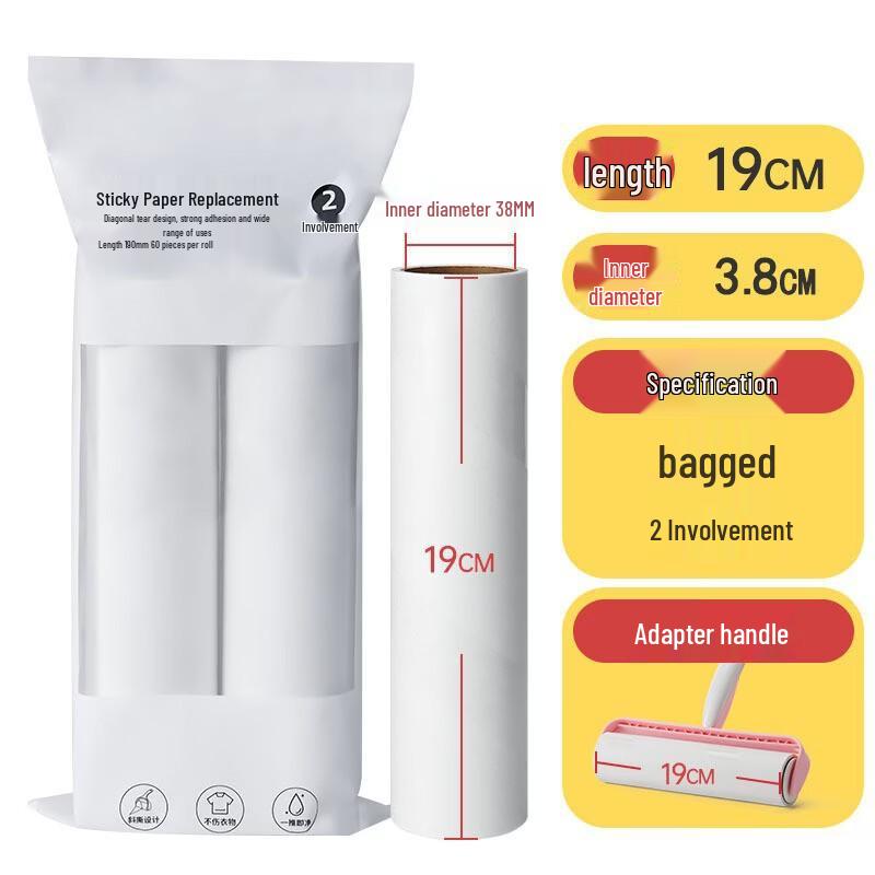 

OIMG Длинный ролик для сбора ворса для уборки пола и дома