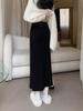 Versatile Slimming High-Waist Knitted Midi Skirt for Fall and Winter