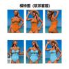 Costume da bagno intero sexy tinta unita da donna Stile europeo