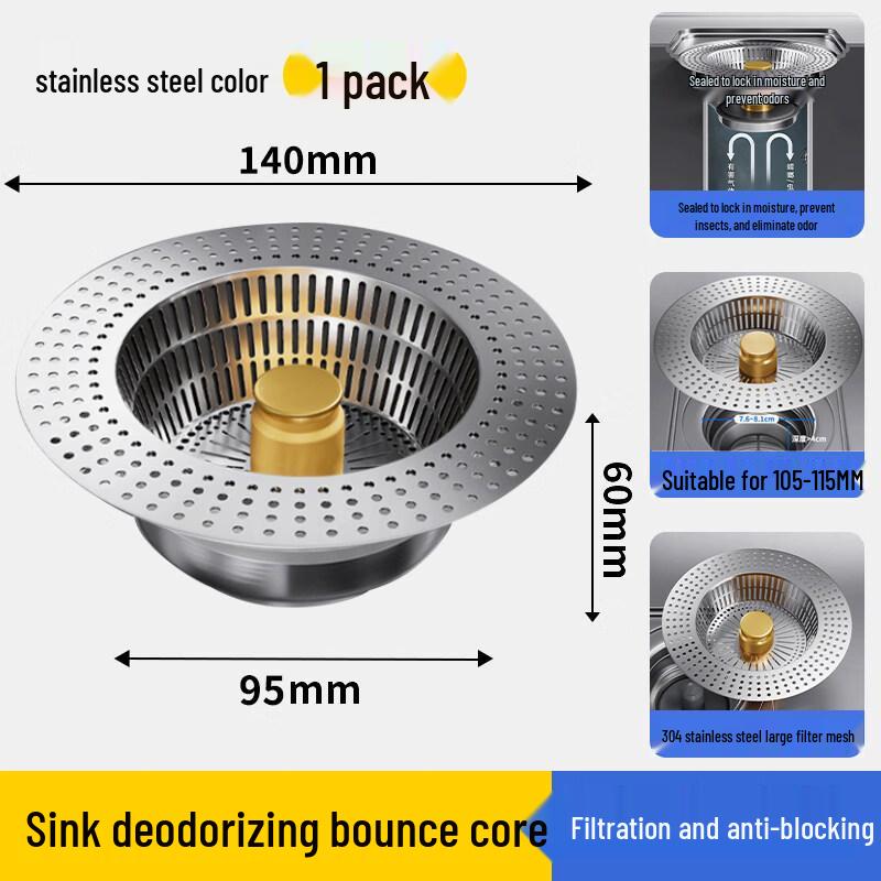 Tai Ju Fu 140mm 304SS Pop-up Sink Drain Filter