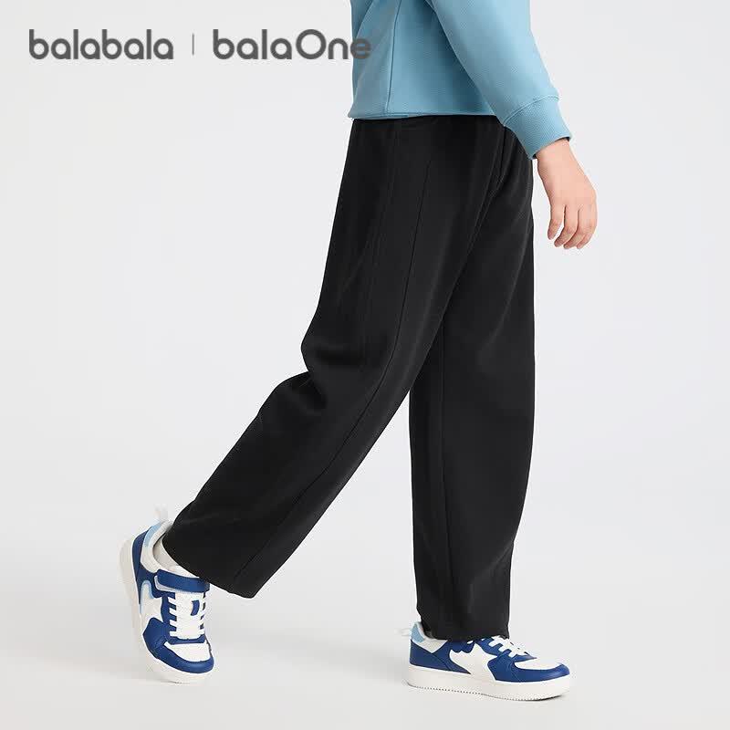 Balabala Kids' Unisex Fashion Casual Trousers
