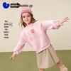 Minibala Artist Collaboration Girls' Winter Sweatshirt