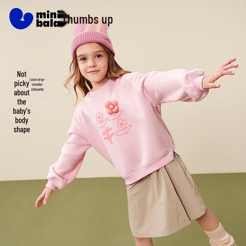 Зимняя толстовка для девочек Minibala Artist Collaboration 110