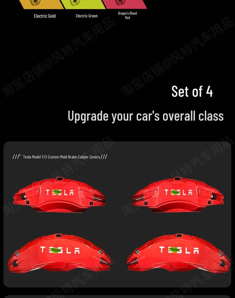 Tesla Model 3/Y Wheel Hub Brake Caliper Color Mod Accessories