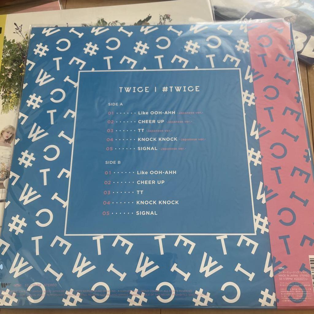 [USED] TWICE Limited Edition Vinyl Record Rare