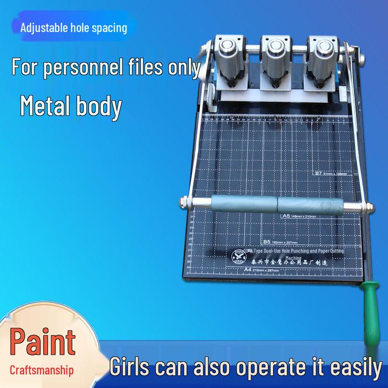 

Дырокол Deli QD-A на 3 отверстия, CN вилка (адаптер в комплекте)