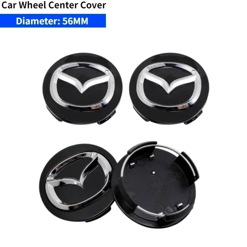 2025 Karštos 52/56/60mm Automobilio Ratlankių Gaubteliai Ratų Centriniai Gaubteliai Mazda CX3 CX5 Atenza MX3 2 3 6 323 626 RX8 RX7 Protege Axela Speed