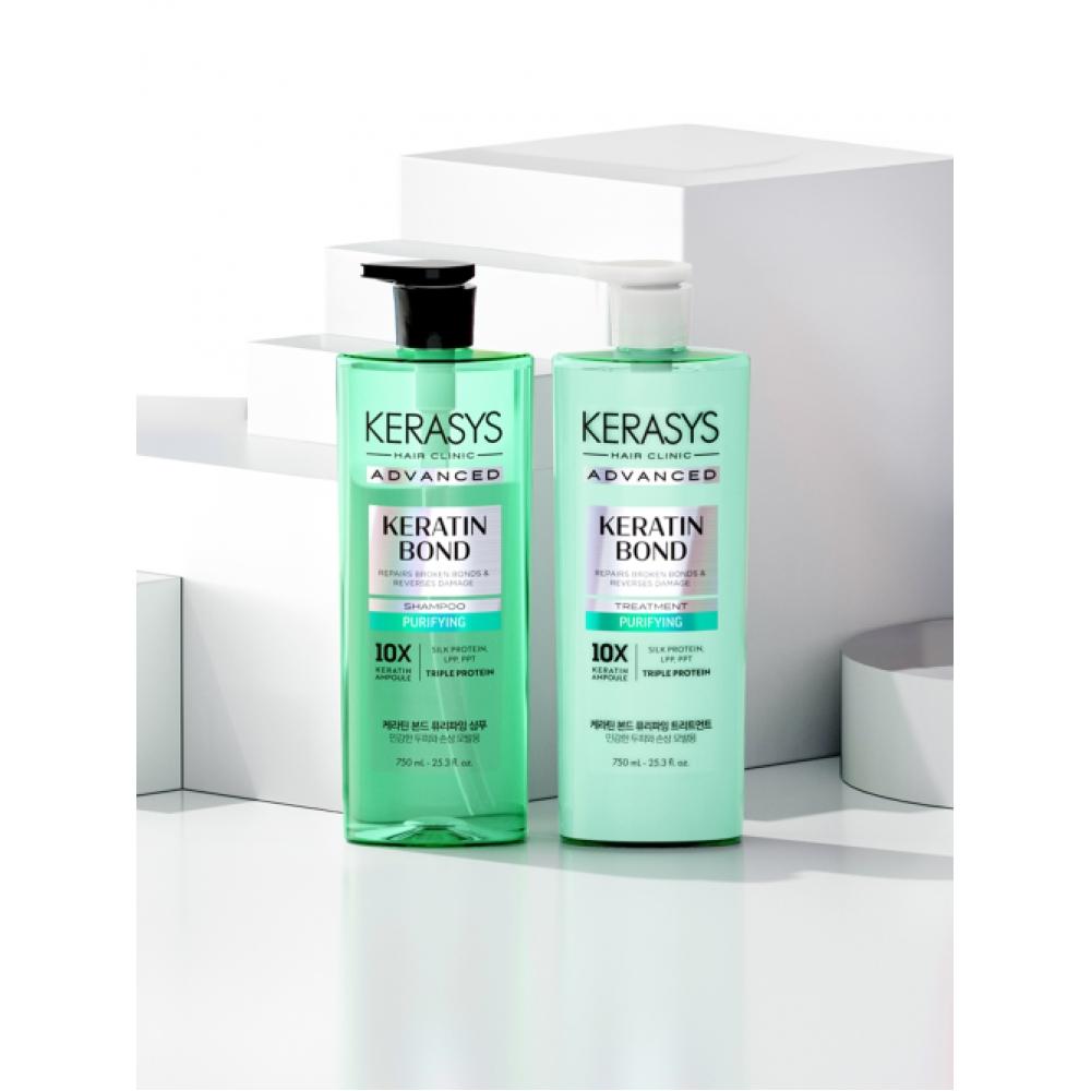 Kerasys Keratin Bond Reinigendes Shampoo Conditioner 750ml 2 2 purifying treatments