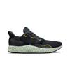 ZX 4000 Futurecraft 4D 'Carbon' (Unisex) Carbon / Carbon / Semi Solar Yellow Running Shoes BD7865