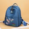 The Original Niche Design of the Schoolbag Is Lightweight and Waterproof, and the Backpack Is a Tutorial Backpack for Class.