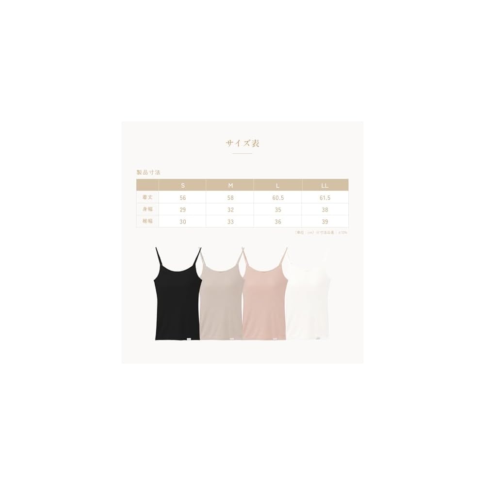 ReFa Vital Tech Moist Rib Tank Top Camisole L Pink Women's Camisole