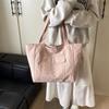 Tote Bag Large Capacity Solid Color Commuter Cloth Bag Female Student Class Shoulder Bag Waterproof Nylon Bag Portable