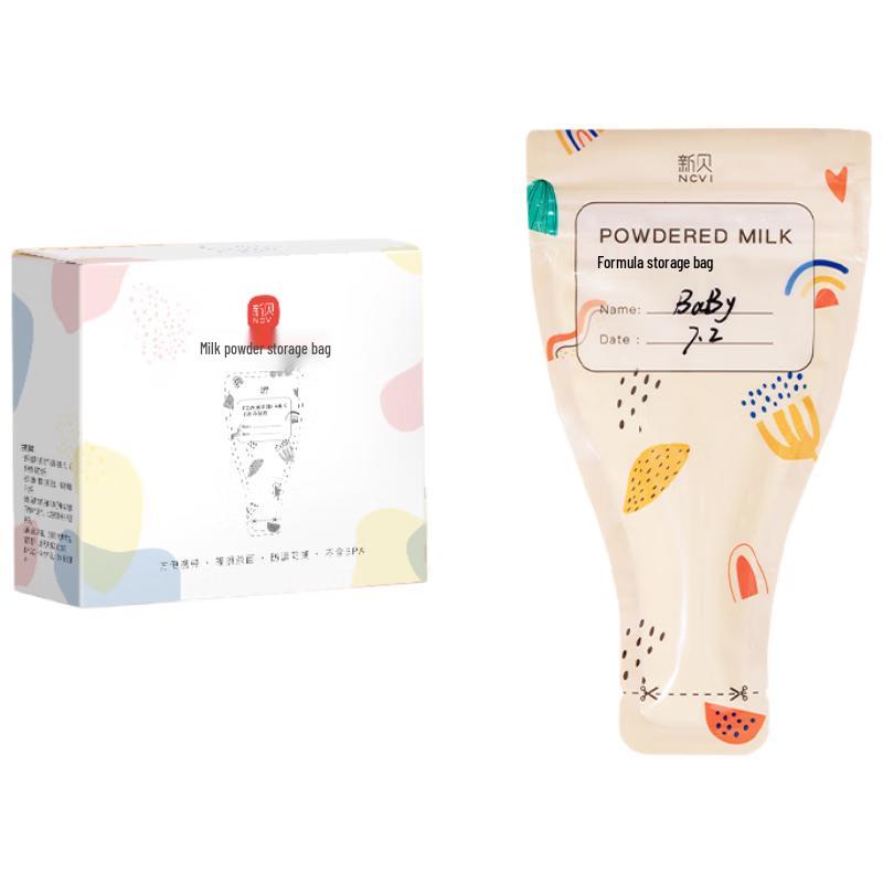 Shinbe Disposable Thickened Leak-Proof Milk Powder Storage Bags