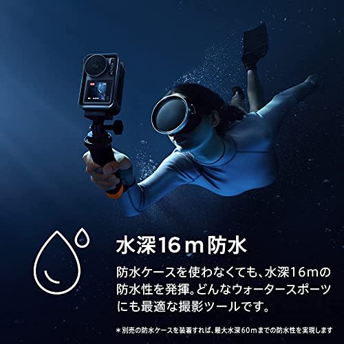 DJI Osmo Action 3 Cameră de acțiune combo standard Cameră video combo standard 4K/120fps 60fps Stabilizator de imagine Cameră de acțiune rezistentă la apă Obiectiv cu unghi ultra larg